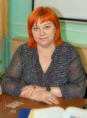 Клюшина Елена Валентиновна.
