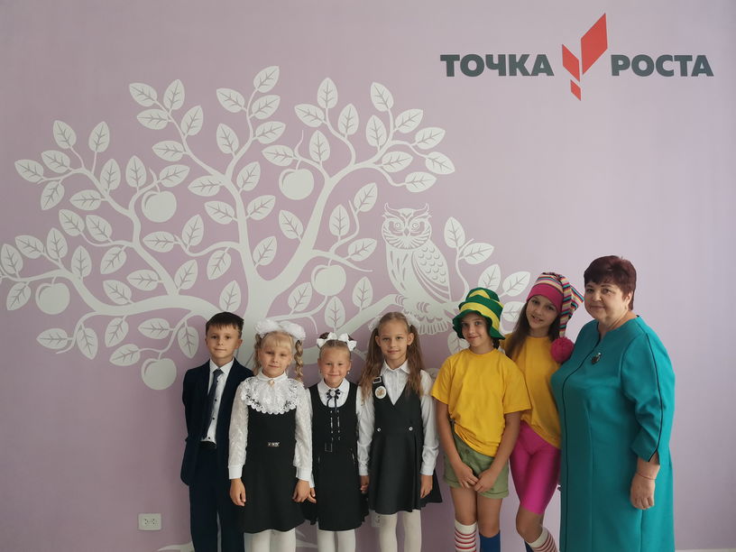 Открытие ЦО Точка роста: кабинет химии