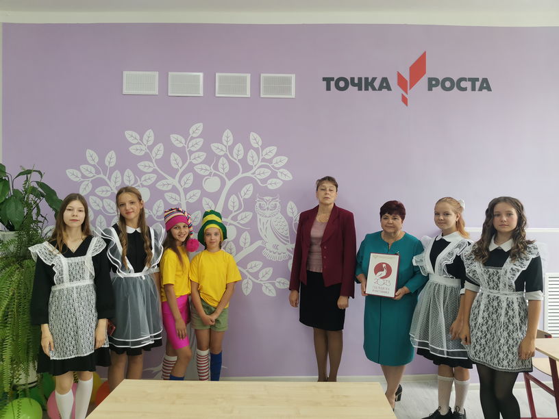 Открытие ЦО Точка роста: кабинет биологии