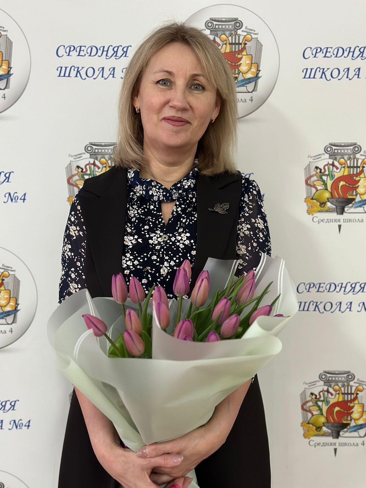 Пищикова Лариса Юрьевна.