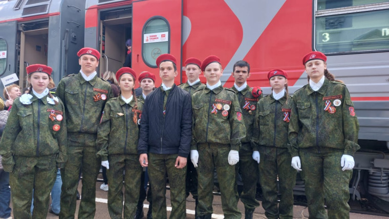 Поезд Победы!.