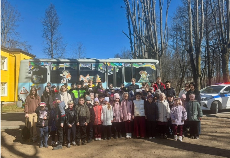 Автобус безопасности.